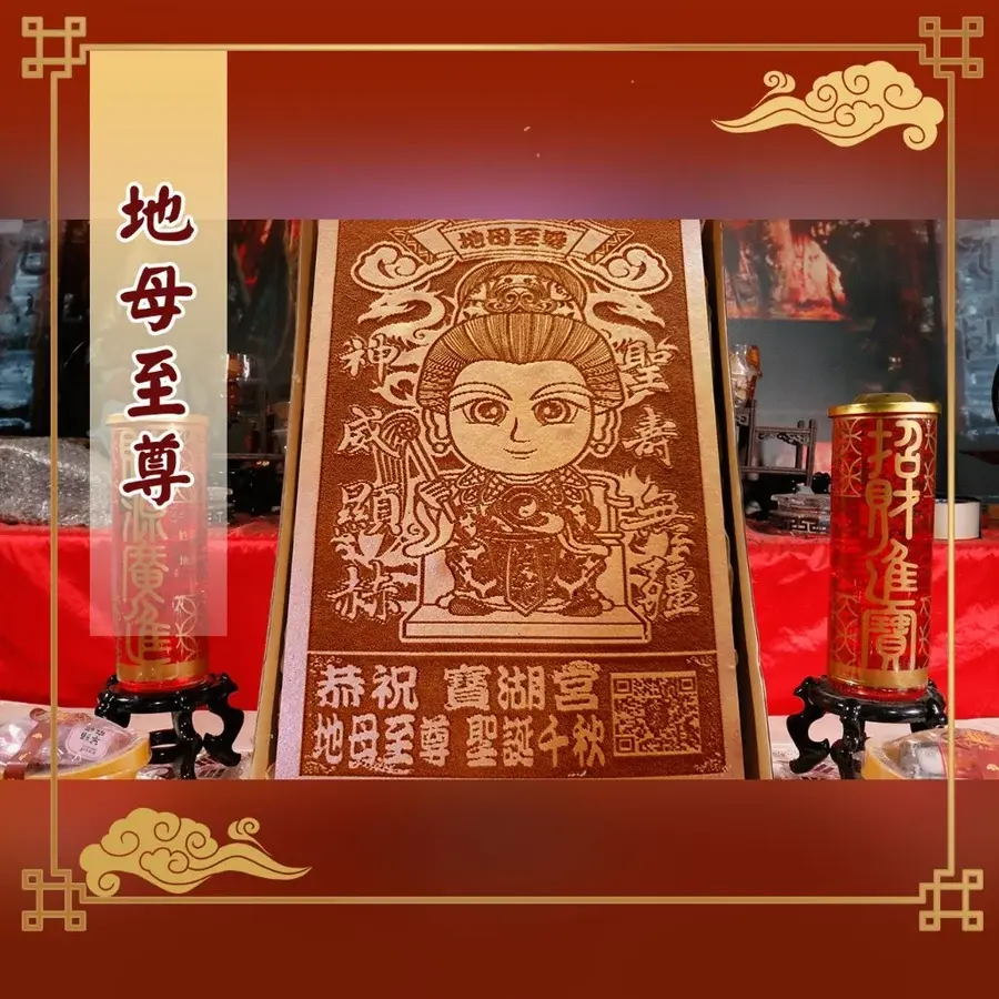 Tw 11134207 7rasj M5qx9e30s2yp9d@resize W900 Nl