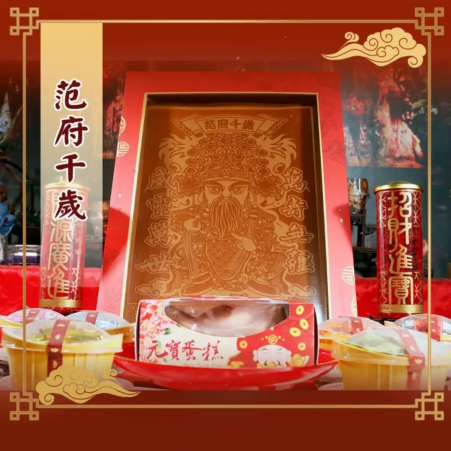 Tw 11134207 7rasj M5qyswvjv6vq79@resize W900 Nl