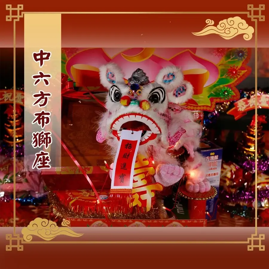 Tw 11134207 7rasf M5r0gk6jgsom2b@resize W900 Nl
