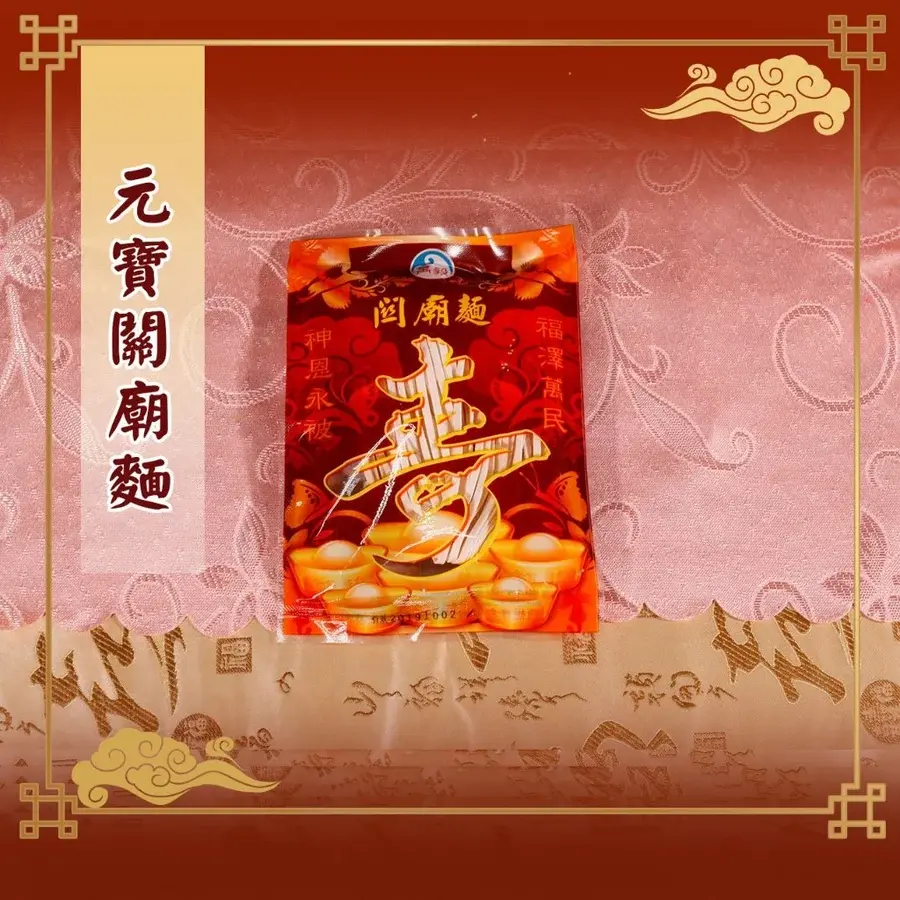 Tw 11134207 7rasi M5r1knsr0yx92c@resize W900 Nl