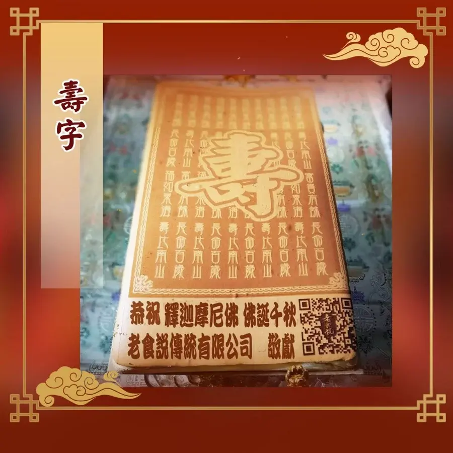 Tw 11134207 7rasi M5qvnyz1s935eb@resize W900 Nl