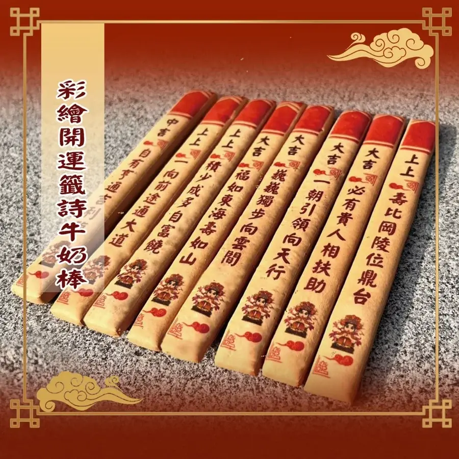 Tw 11134207 7rasb M5qhxc240c8x07@resize W900 Nl
