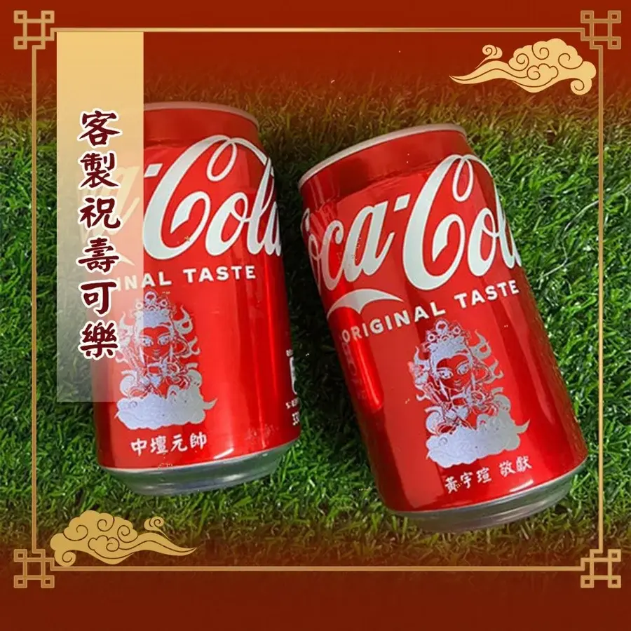 Tw 11134207 7rash M5qp48wo2p3qdd@resize W900 Nl