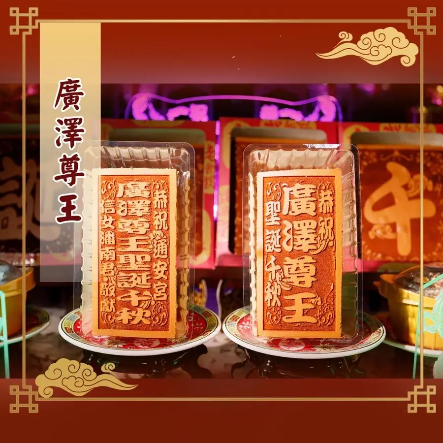 Tw 11134207 7ras9 M5qlqm6zshp2f3@resize W900 Nl