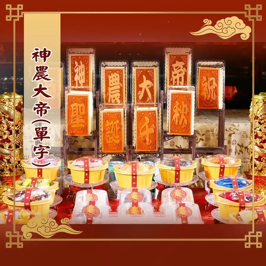 Tw 11134207 7rasg M5qw8acrgibx3d@resize W900 Nl